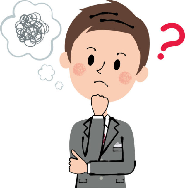 保険を見直しても、家計は楽にならないの!?
