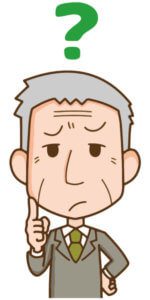 住宅買い替えを相談したら保険営業!?ファイナンシャルプランナーとの実際の体験