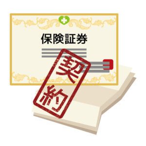 保険の見直し、後悔しないために──相談前に知っておきたい３つの視点