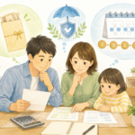 一時所得と雑所得の違い──保険金や年金を受け取る前に知っておきたい税金の基本